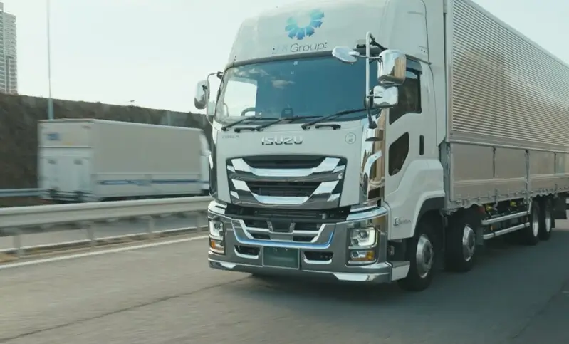 貨物運送取扱業