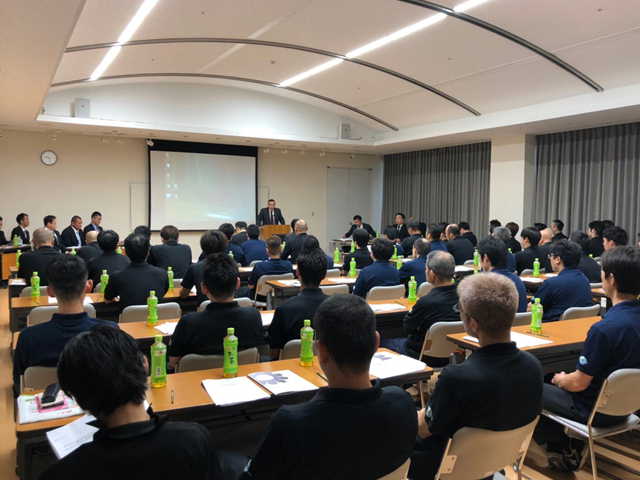 安全会議を実施しました！