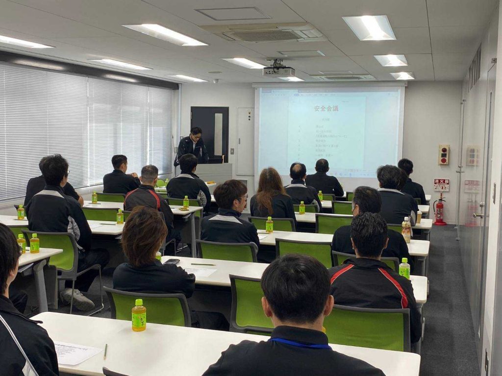 安全会議を開催いたしました