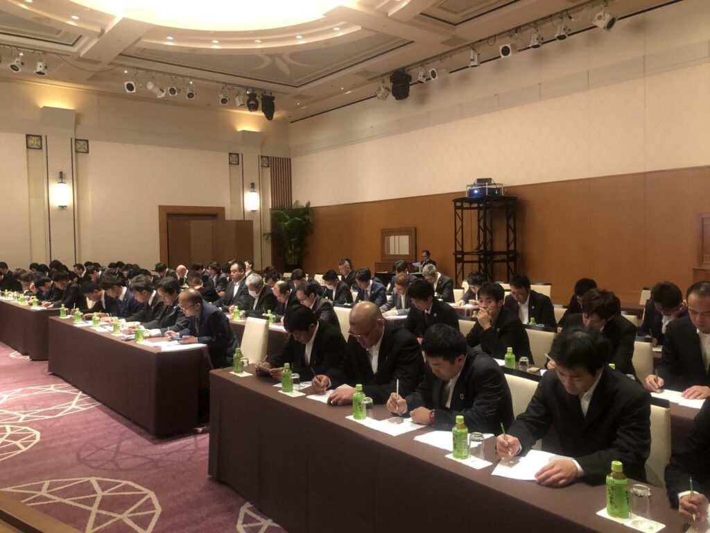 安全会議を実施しました！