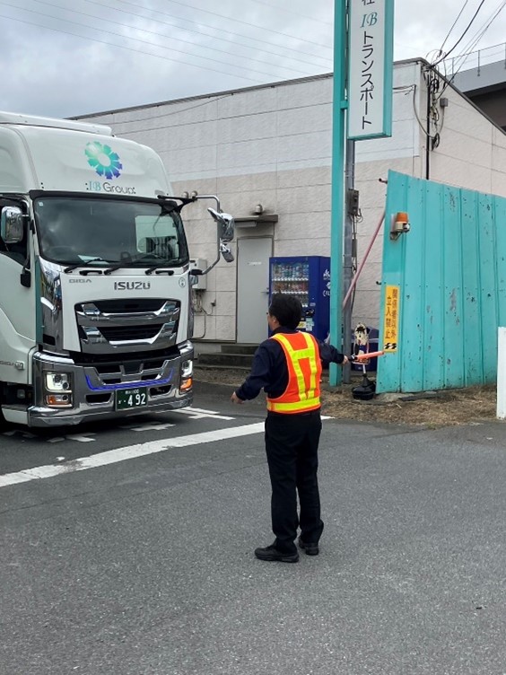 安全への取り組み【安全意識向上】