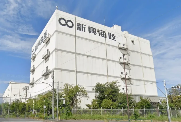 大井保税倉庫